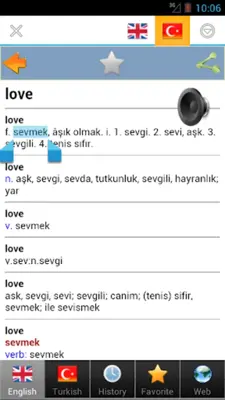 Turkish best dict android App screenshot 8